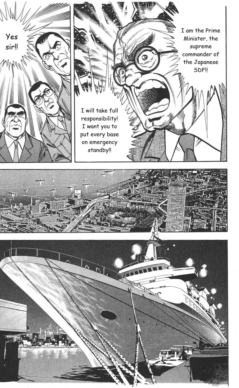 Murder License Kiba Chapter 18 page 33 - Chapter 18: The Nuclear Threat