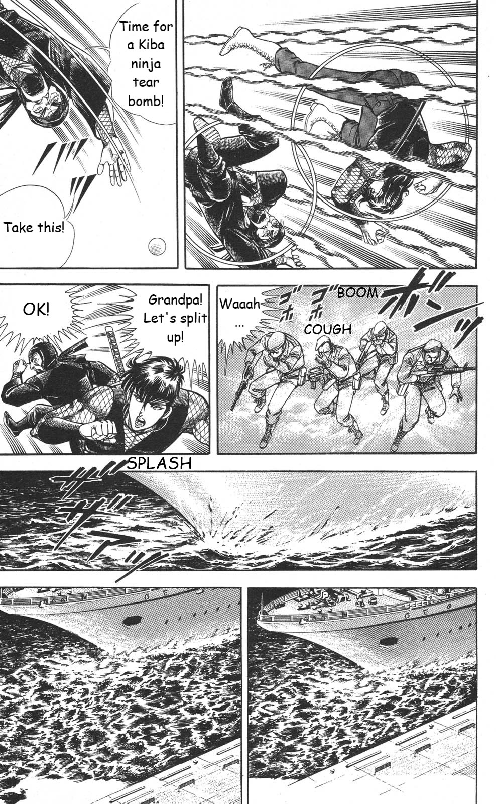 Murder License Kiba Chapter 18 page 39 - Chapter 18: The Nuclear Threat