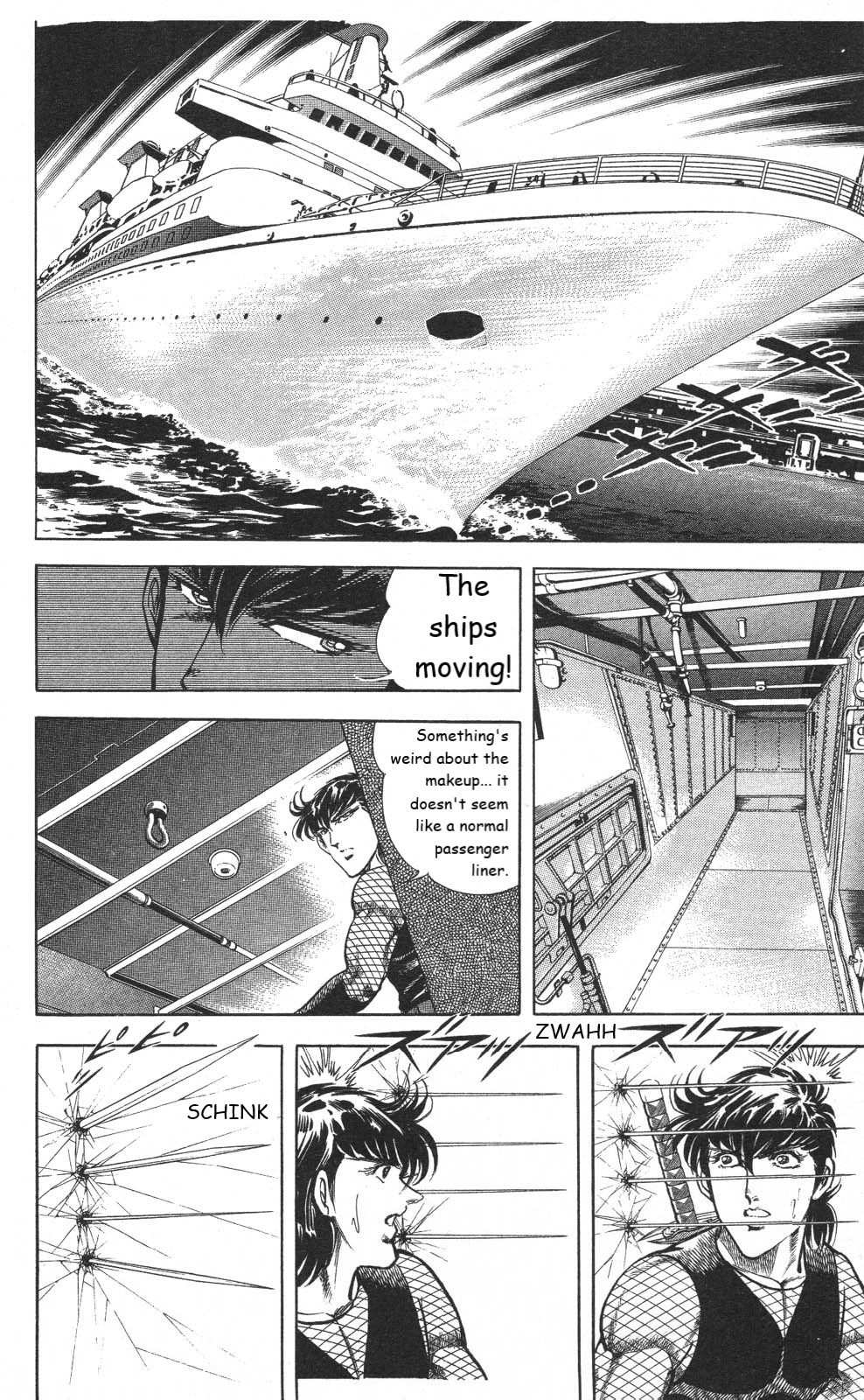 Murder License Kiba Chapter 18 page 40 - Chapter 18: The Nuclear Threat