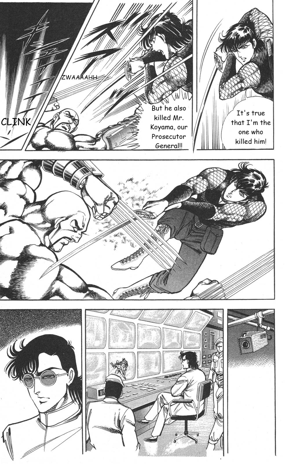 Murder License Kiba Chapter 18 page 43 - Chapter 18: The Nuclear Threat