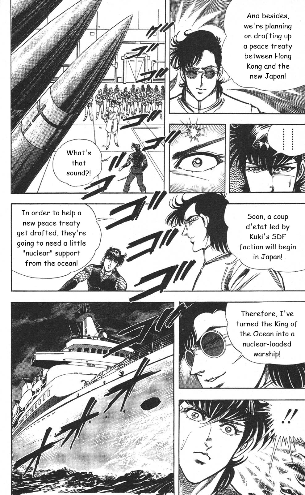 Murder License Kiba Chapter 18 page 51 - Chapter 18: The Nuclear Threat