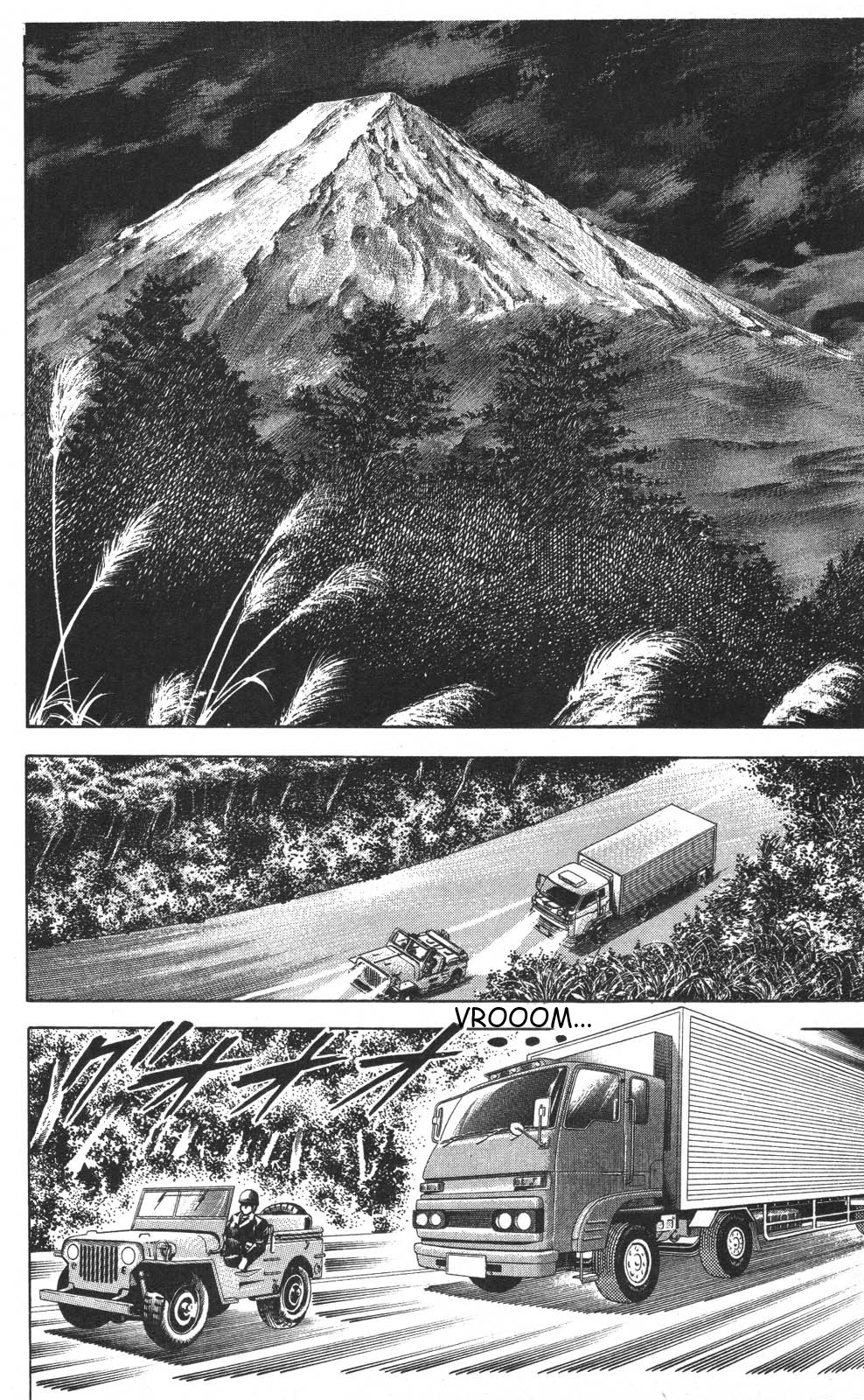 Murder License Kiba Chapter 18 page 54 - Chapter 18: The Nuclear Threat