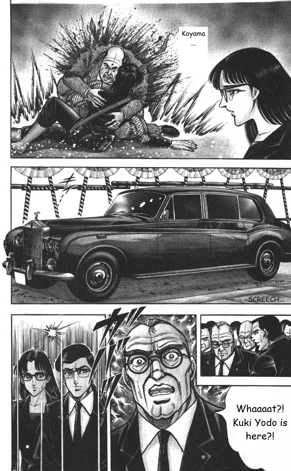 Murder License Kiba Chapter 18 page 6 - Chapter 18: The Nuclear Threat