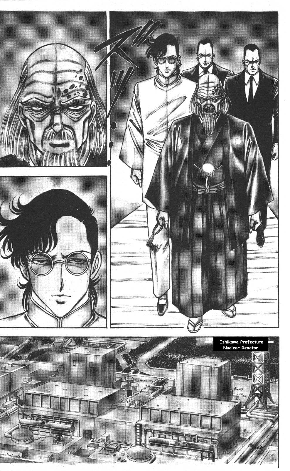 Murder License Kiba Chapter 18 page 7 - Chapter 18: The Nuclear Threat