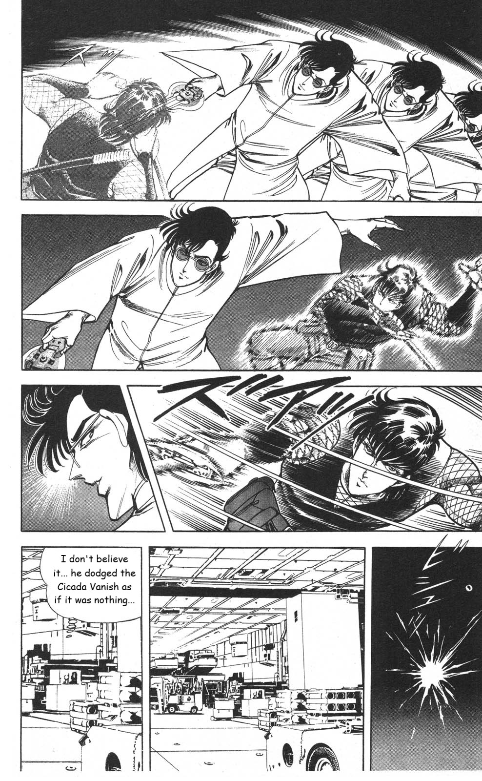 Murder License Kiba Chapter 19 page 12 - Chapter 19: The True Ultimate Technique