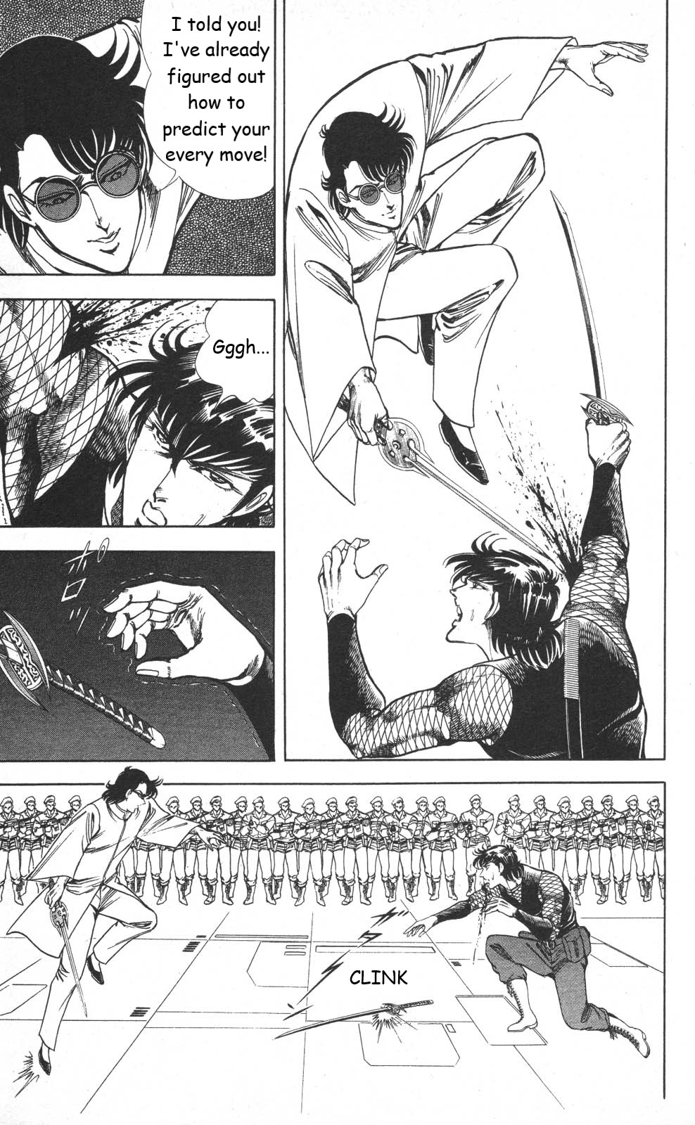 Murder License Kiba Chapter 19 page 13 - Chapter 19: The True Ultimate Technique