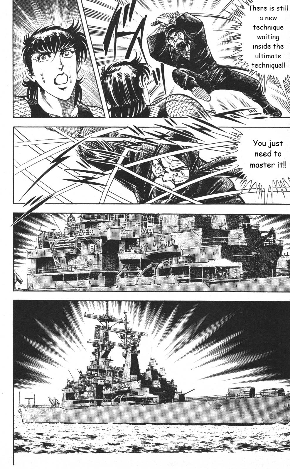Murder License Kiba Chapter 19 page 18 - Chapter 19: The True Ultimate Technique