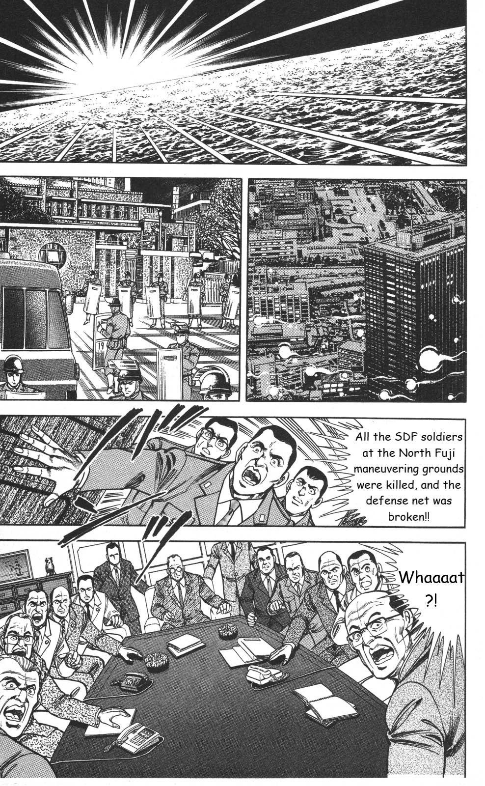 Murder License Kiba Chapter 19 page 19 - Chapter 19: The True Ultimate Technique