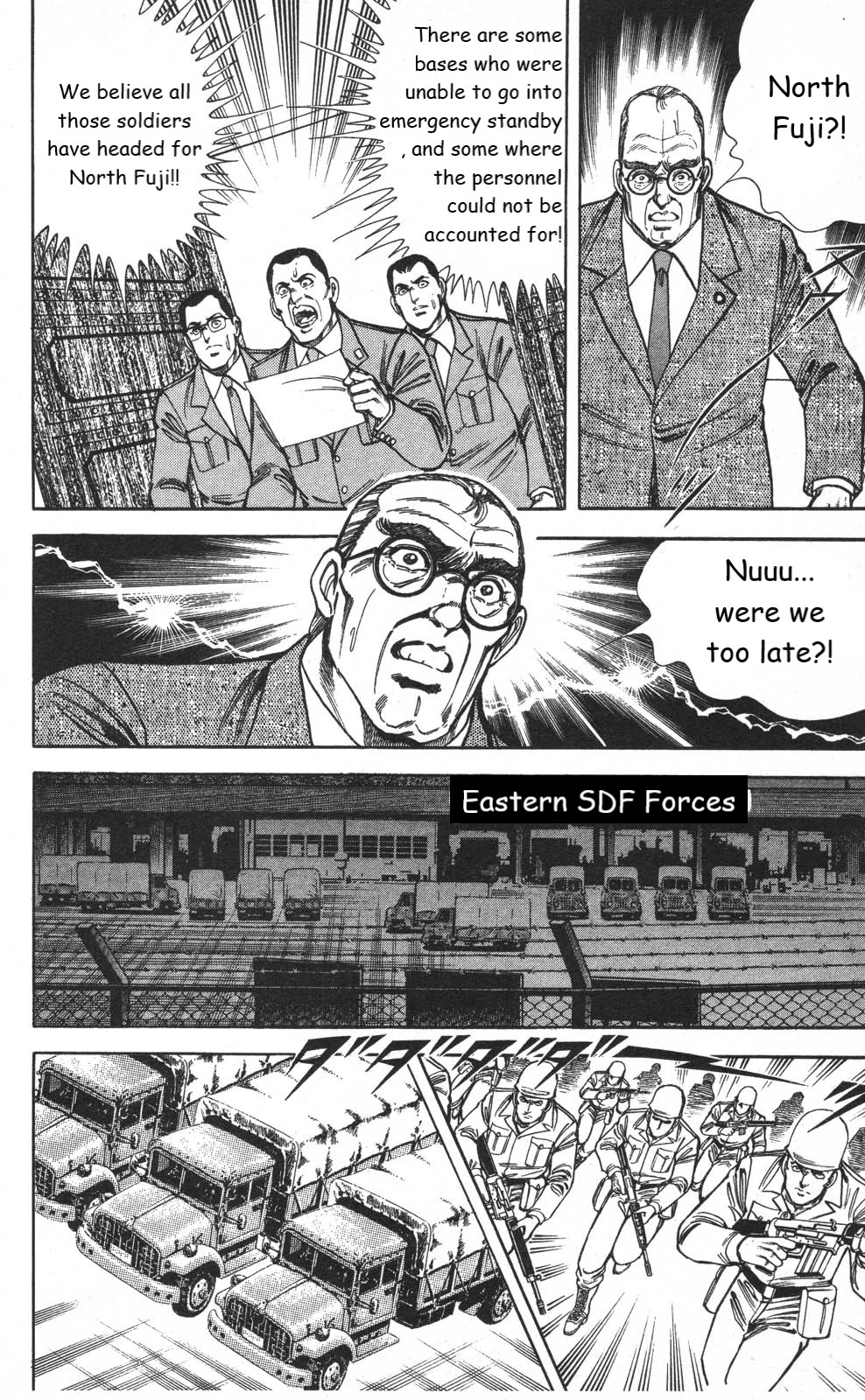 Murder License Kiba Chapter 19 page 20 - Chapter 19: The True Ultimate Technique
