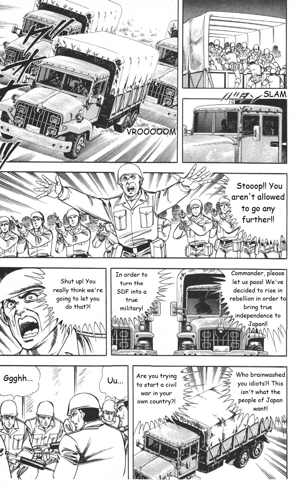Murder License Kiba Chapter 19 page 21 - Chapter 19: The True Ultimate Technique