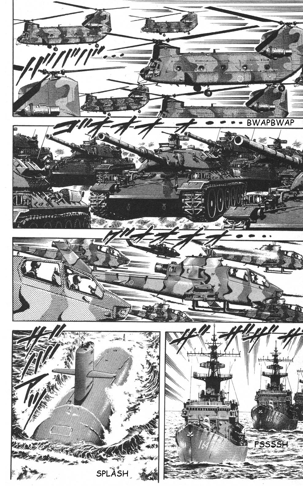 Murder License Kiba Chapter 19 page 24 - Chapter 19: The True Ultimate Technique