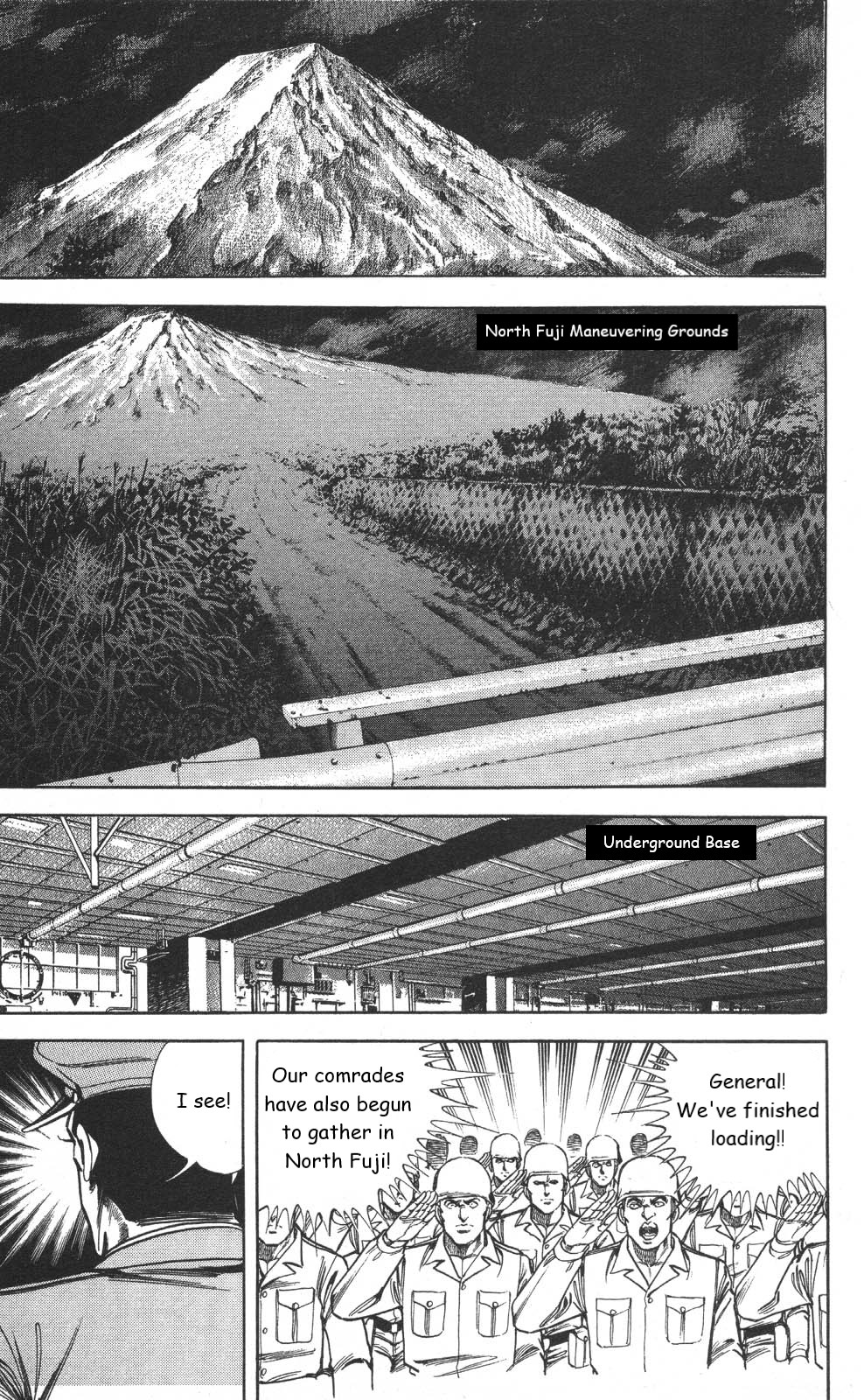 Murder License Kiba Chapter 19 page 25 - Chapter 19: The True Ultimate Technique