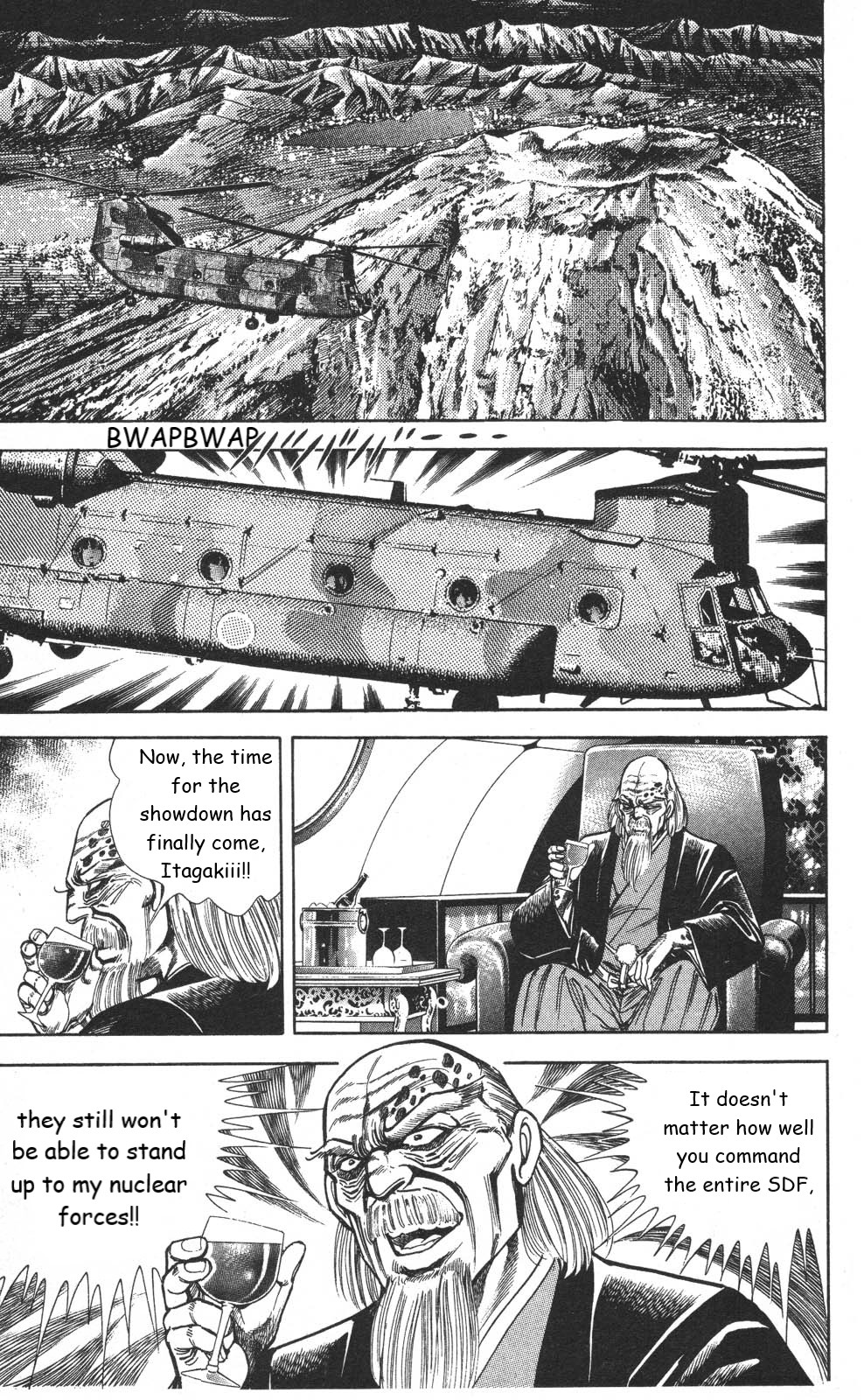 Murder License Kiba Chapter 19 page 27 - Chapter 19: The True Ultimate Technique