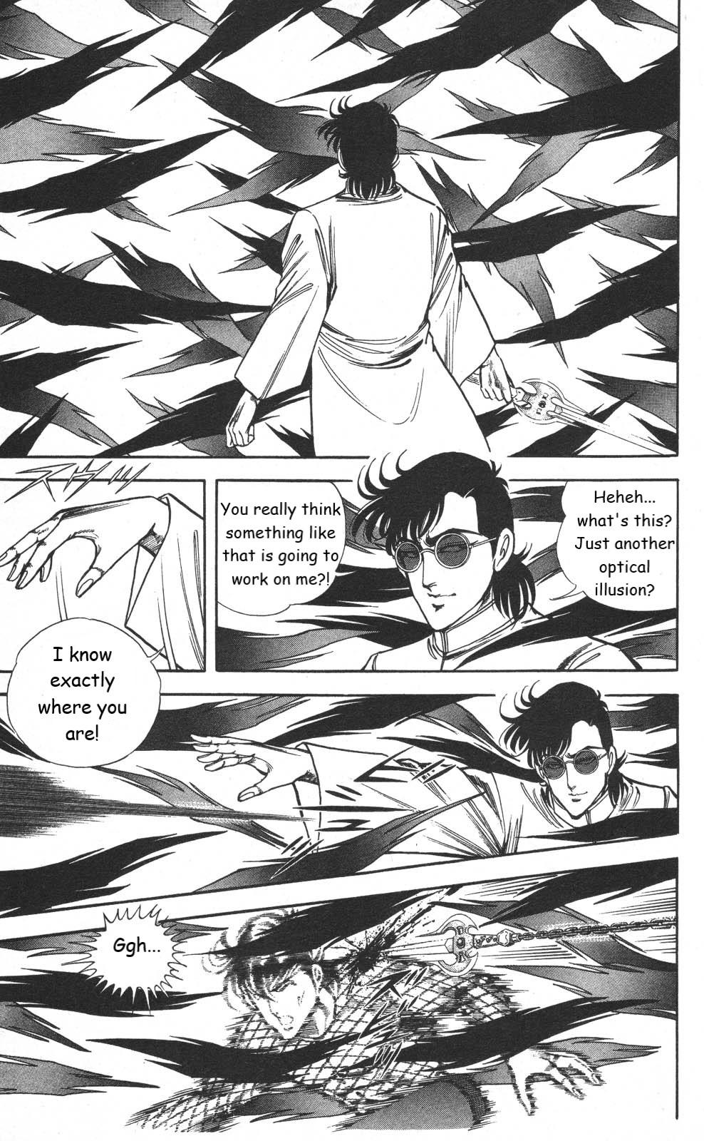 Murder License Kiba Chapter 19 page 29 - Chapter 19: The True Ultimate Technique