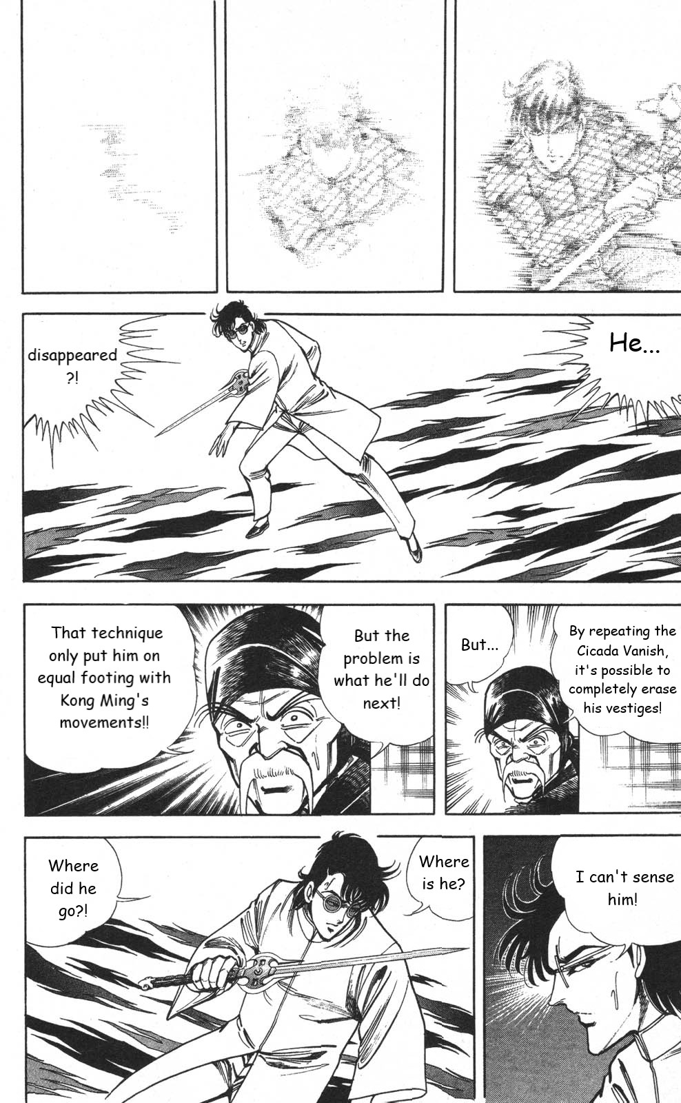 Murder License Kiba Chapter 19 page 34 - Chapter 19: The True Ultimate Technique