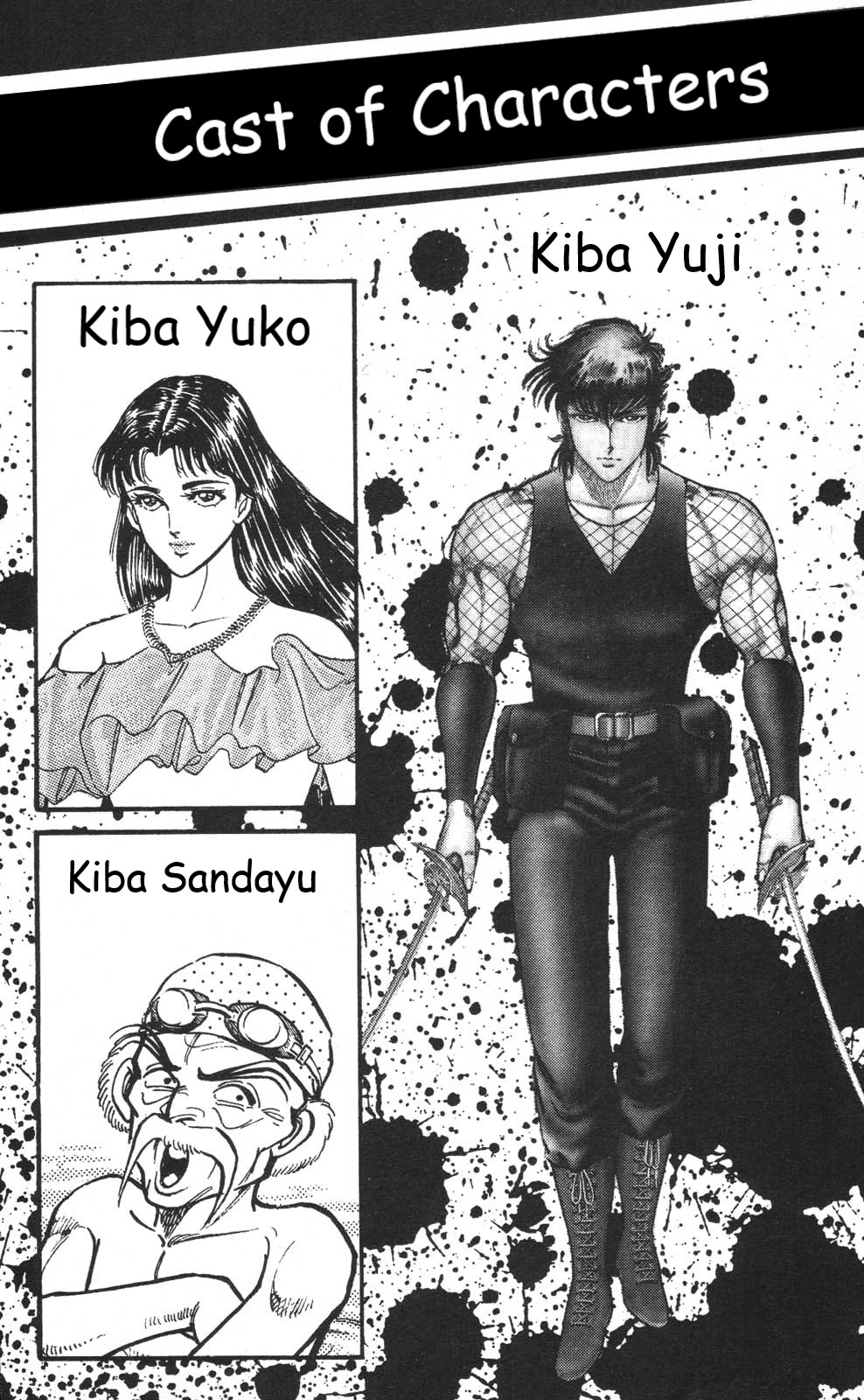 Murder License Kiba Chapter 19 page 4 - Chapter 19: The True Ultimate Technique