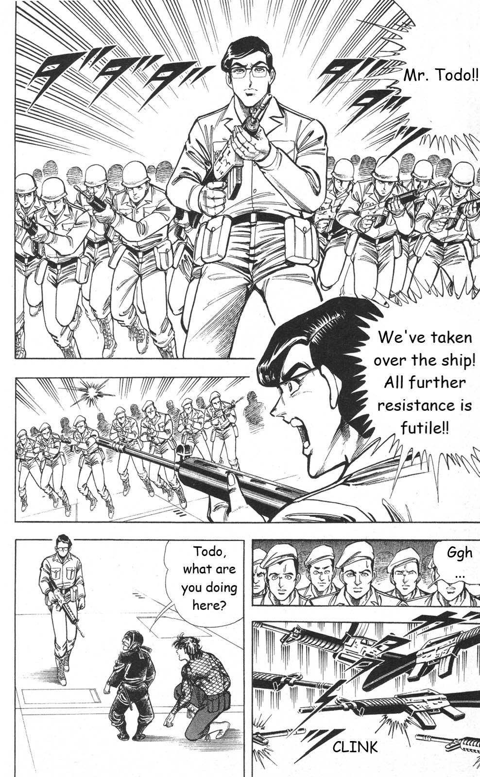 Murder License Kiba Chapter 19 page 46 - Chapter 19: The True Ultimate Technique