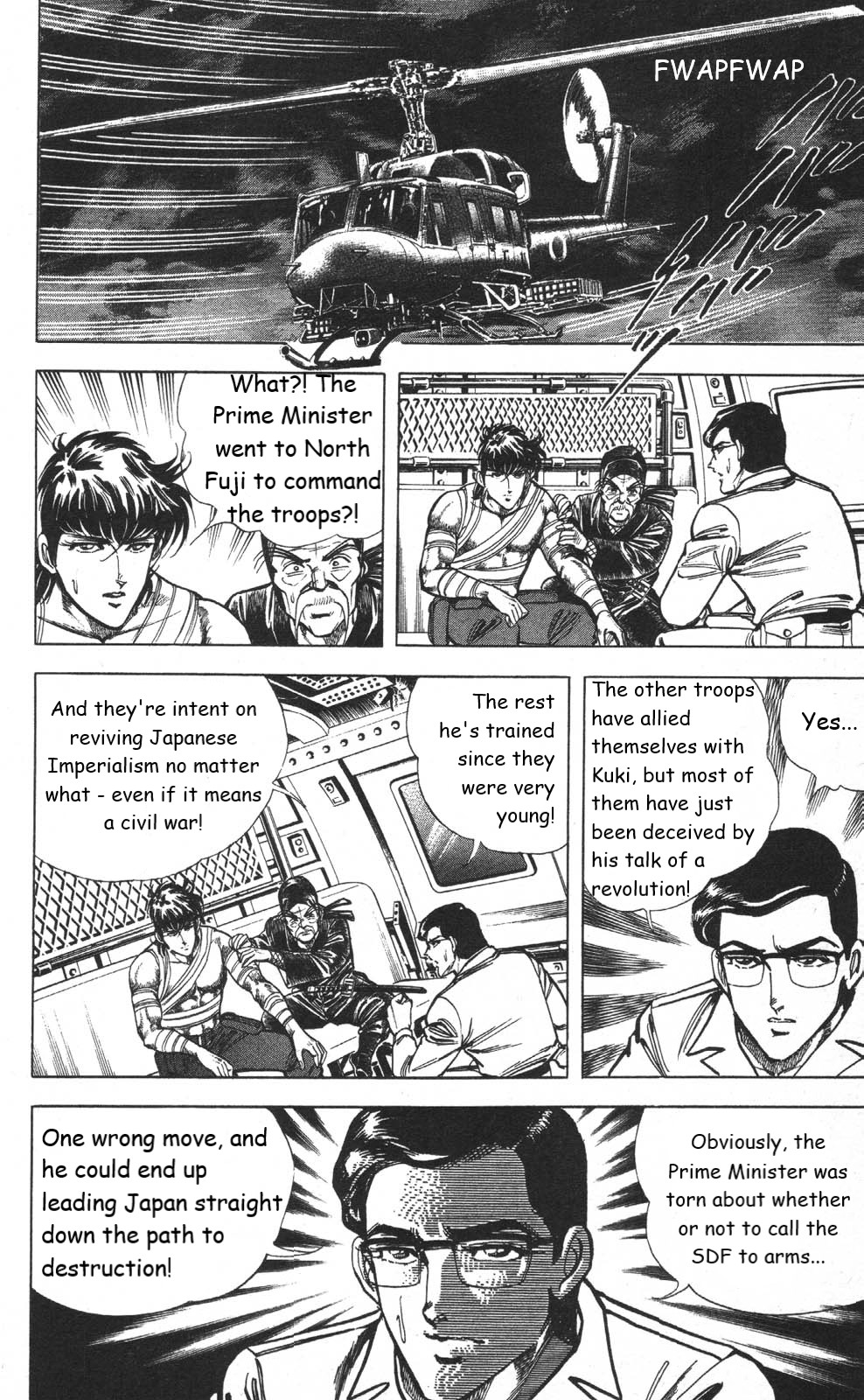 Murder License Kiba Chapter 19 page 48 - Chapter 19: The True Ultimate Technique