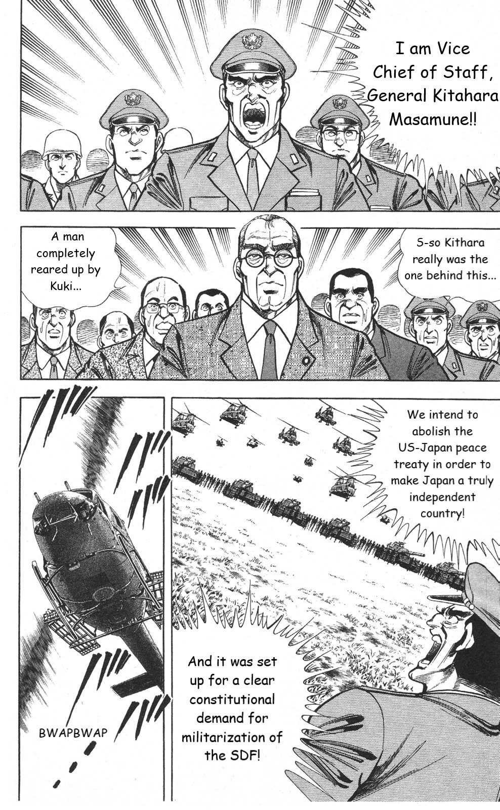 Murder License Kiba Chapter 19 page 52 - Chapter 19: The True Ultimate Technique