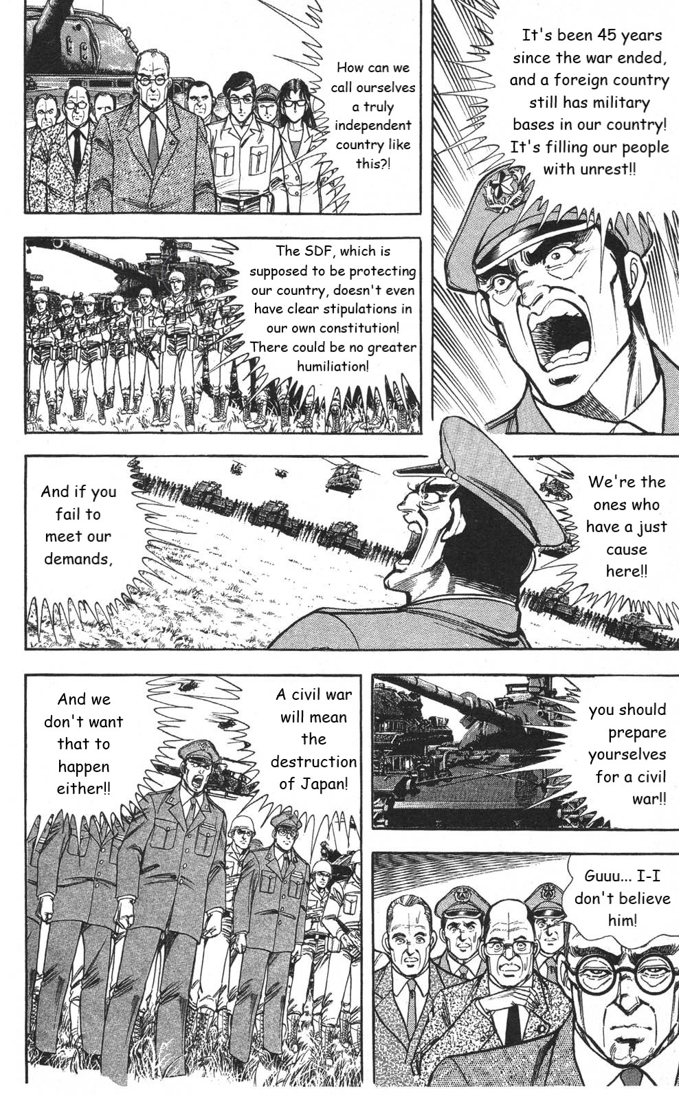 Murder License Kiba Chapter 19 page 54 - Chapter 19: The True Ultimate Technique