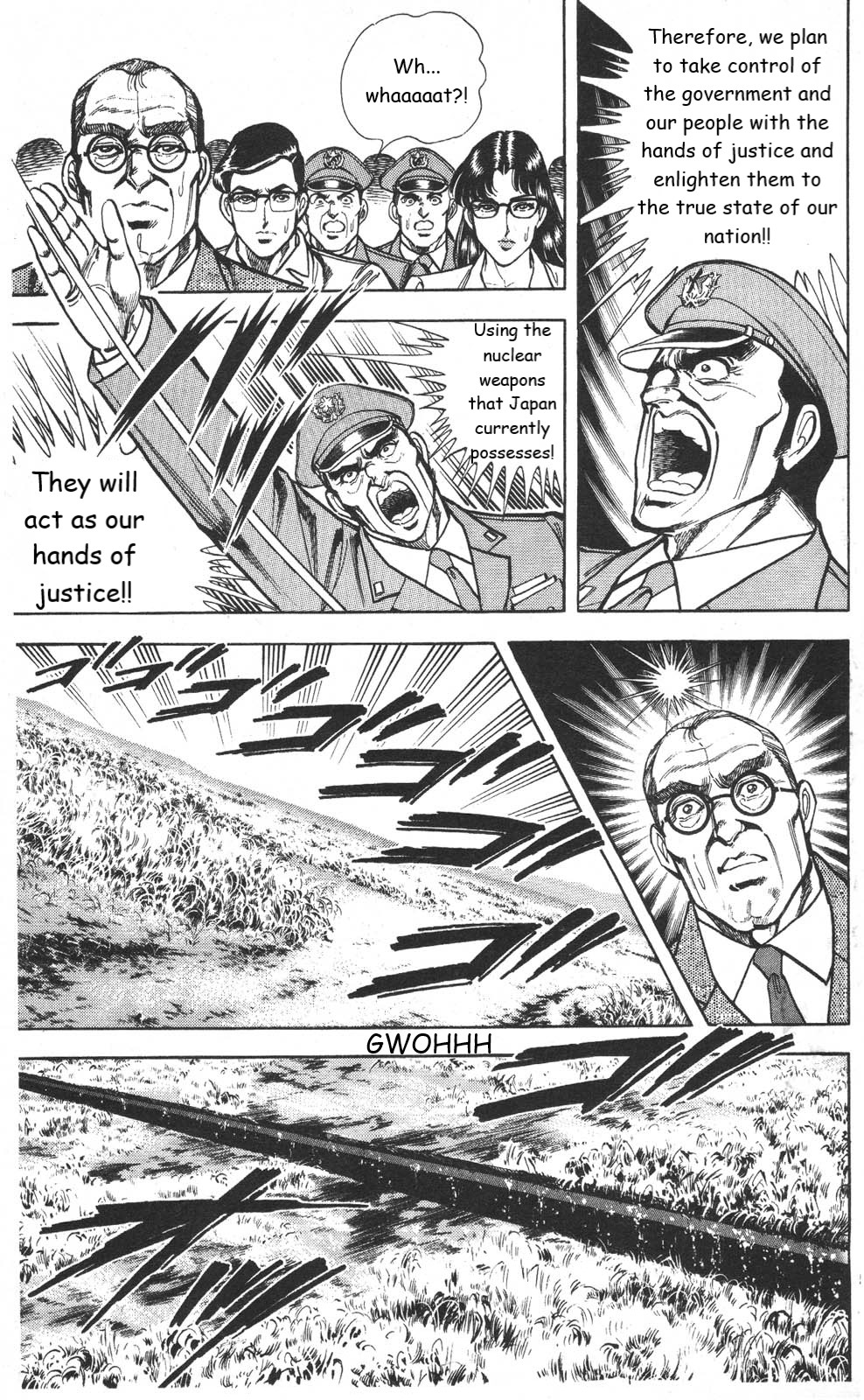 Murder License Kiba Chapter 19 page 55 - Chapter 19: The True Ultimate Technique