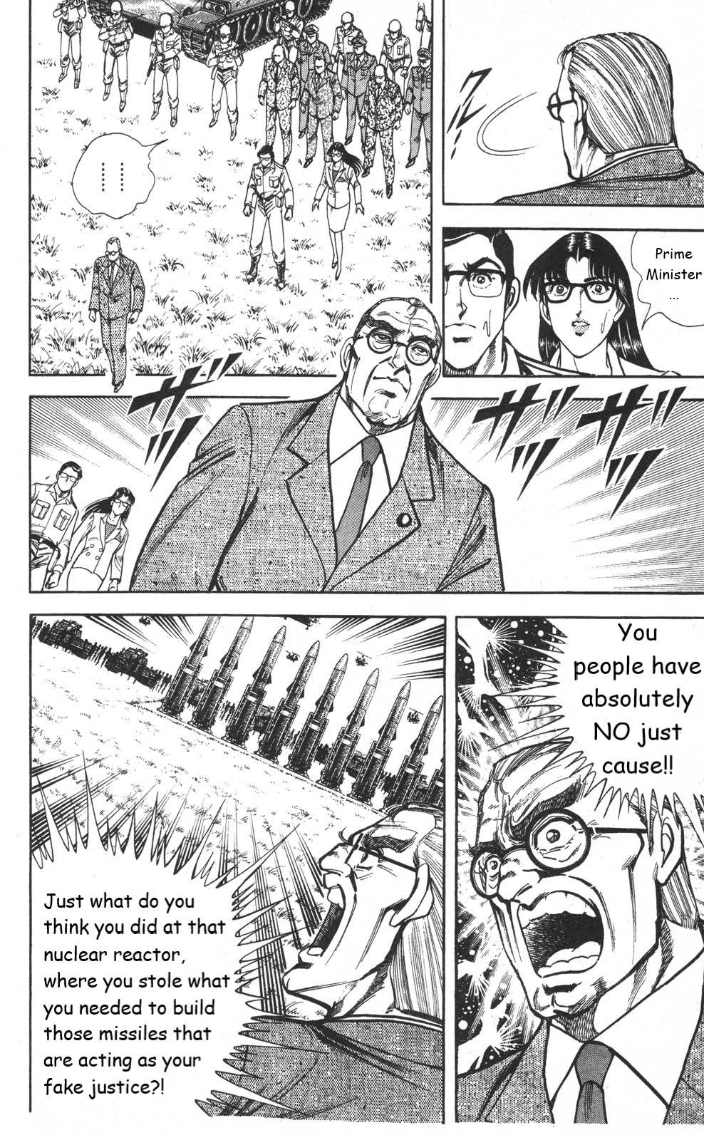 Murder License Kiba Chapter 19 page 59 - Chapter 19: The True Ultimate Technique