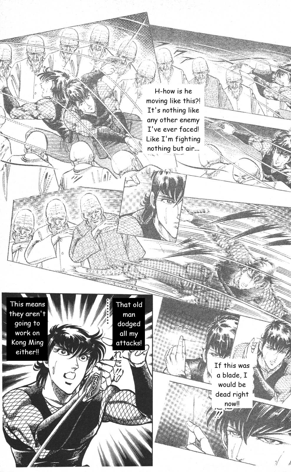 Murder License Kiba Chapter 19 page 9 - Chapter 19: The True Ultimate Technique