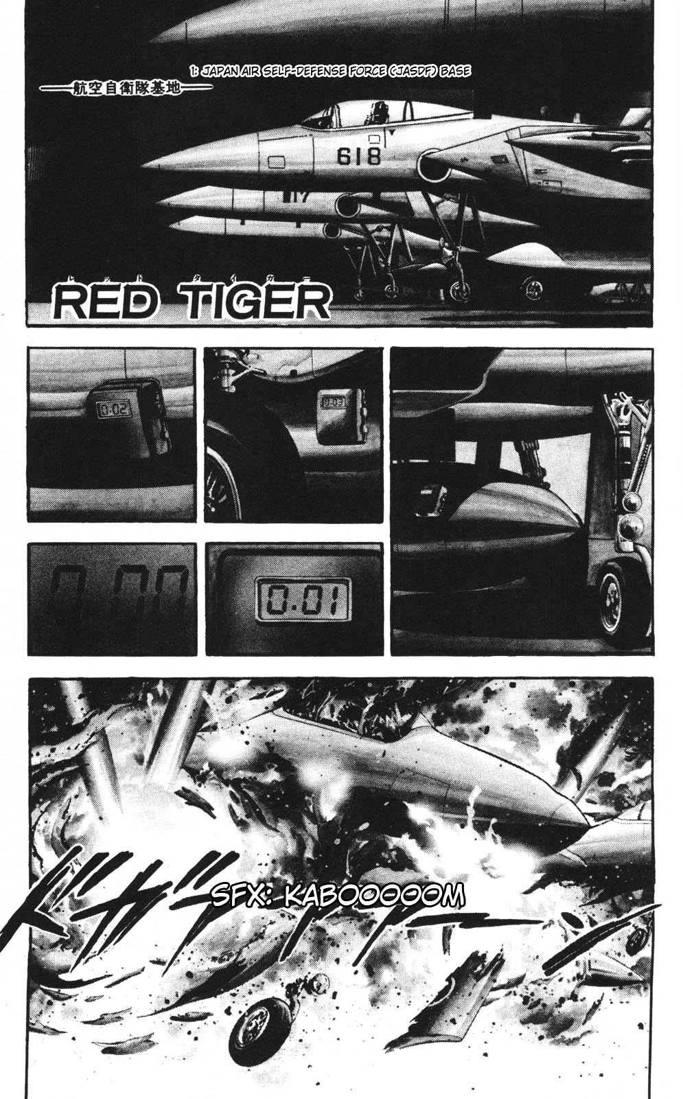 Murder License Kiba Chapter 2 page 1 - Chapter 2: Red Tiger