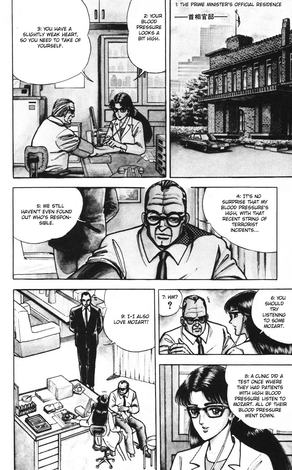 Murder License Kiba Chapter 2 page 10 - Chapter 2: Red Tiger