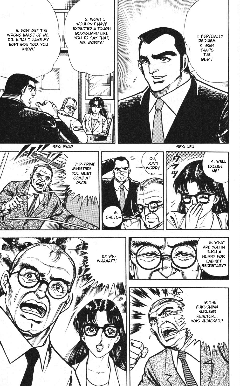 Murder License Kiba Chapter 2 page 11 - Chapter 2: Red Tiger