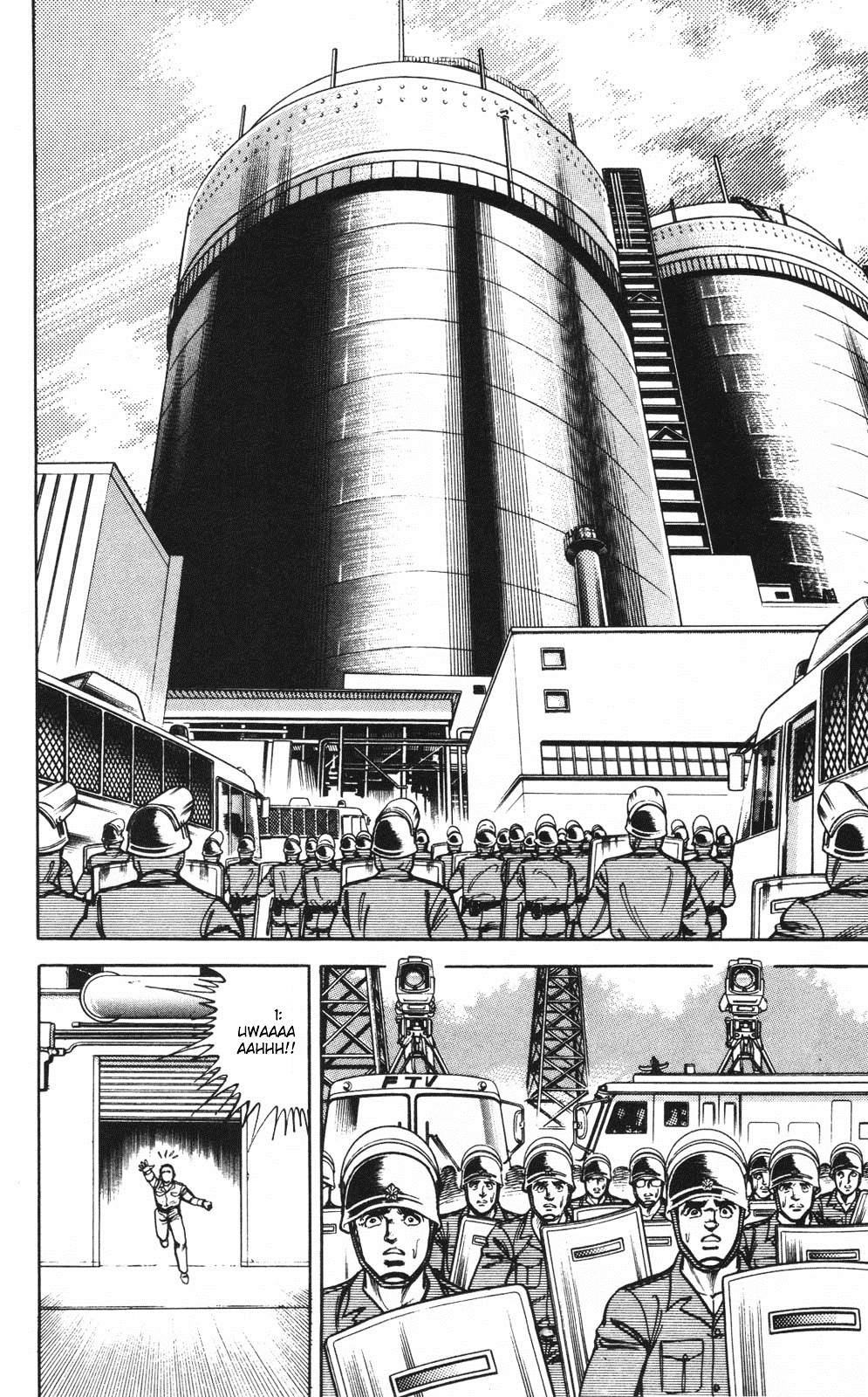 Murder License Kiba Chapter 2 page 12 - Chapter 2: Red Tiger