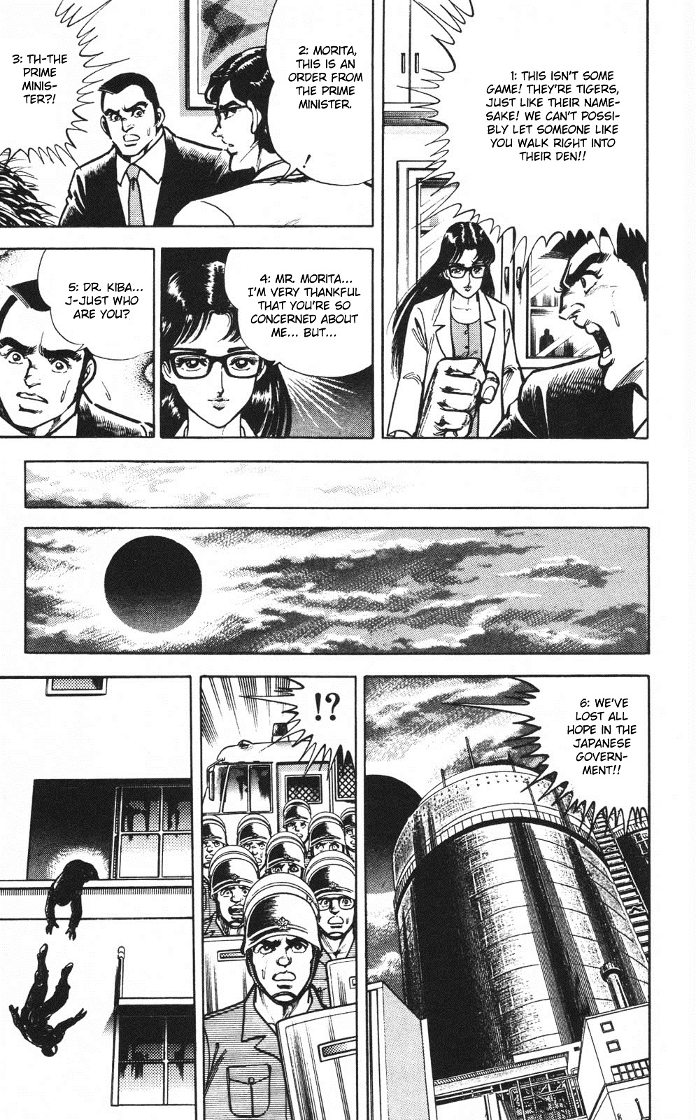 Murder License Kiba Chapter 2 page 21 - Chapter 2: Red Tiger