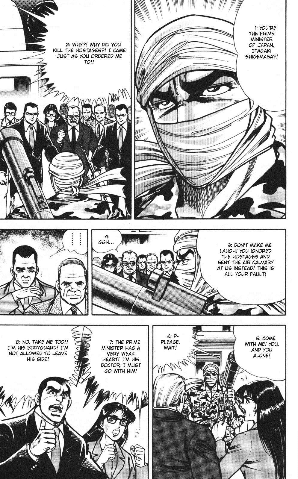 Murder License Kiba Chapter 2 page 25 - Chapter 2: Red Tiger