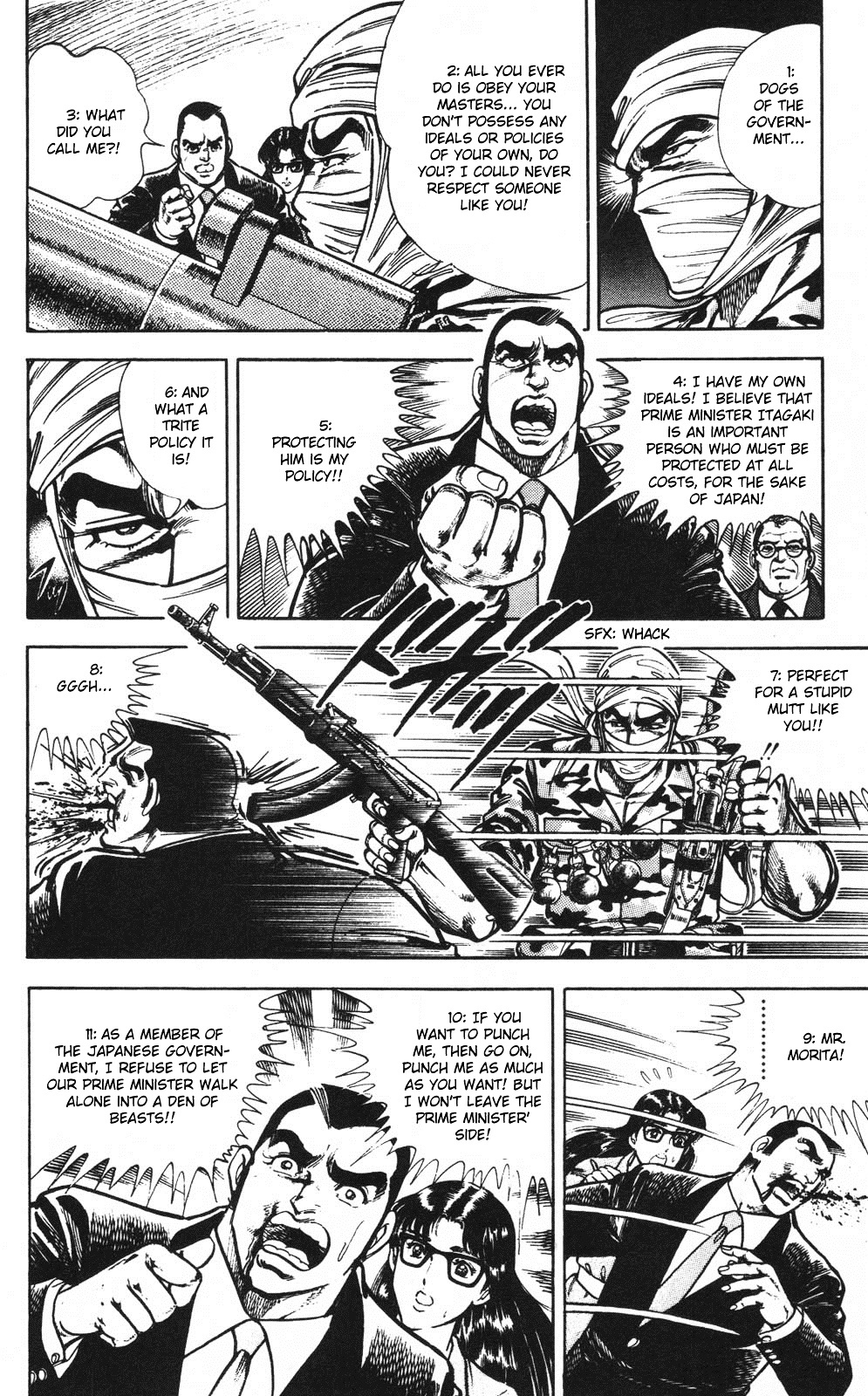 Murder License Kiba Chapter 2 page 26 - Chapter 2: Red Tiger