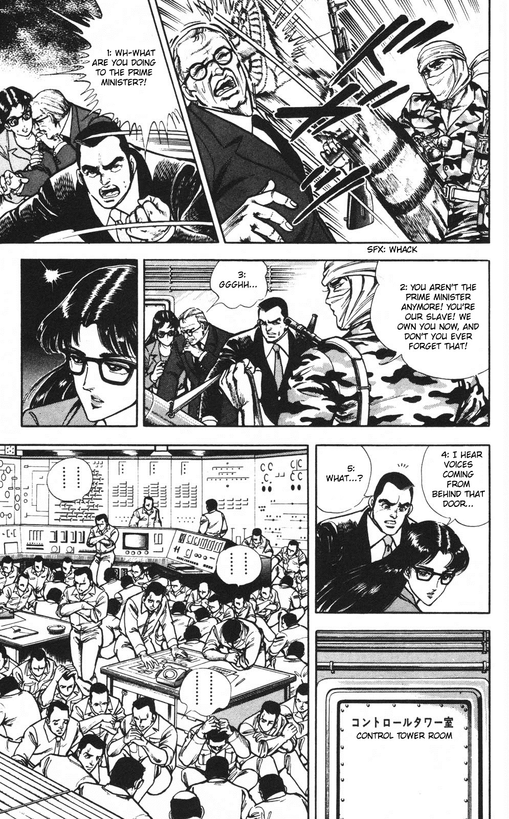 Murder License Kiba Chapter 2 page 29 - Chapter 2: Red Tiger