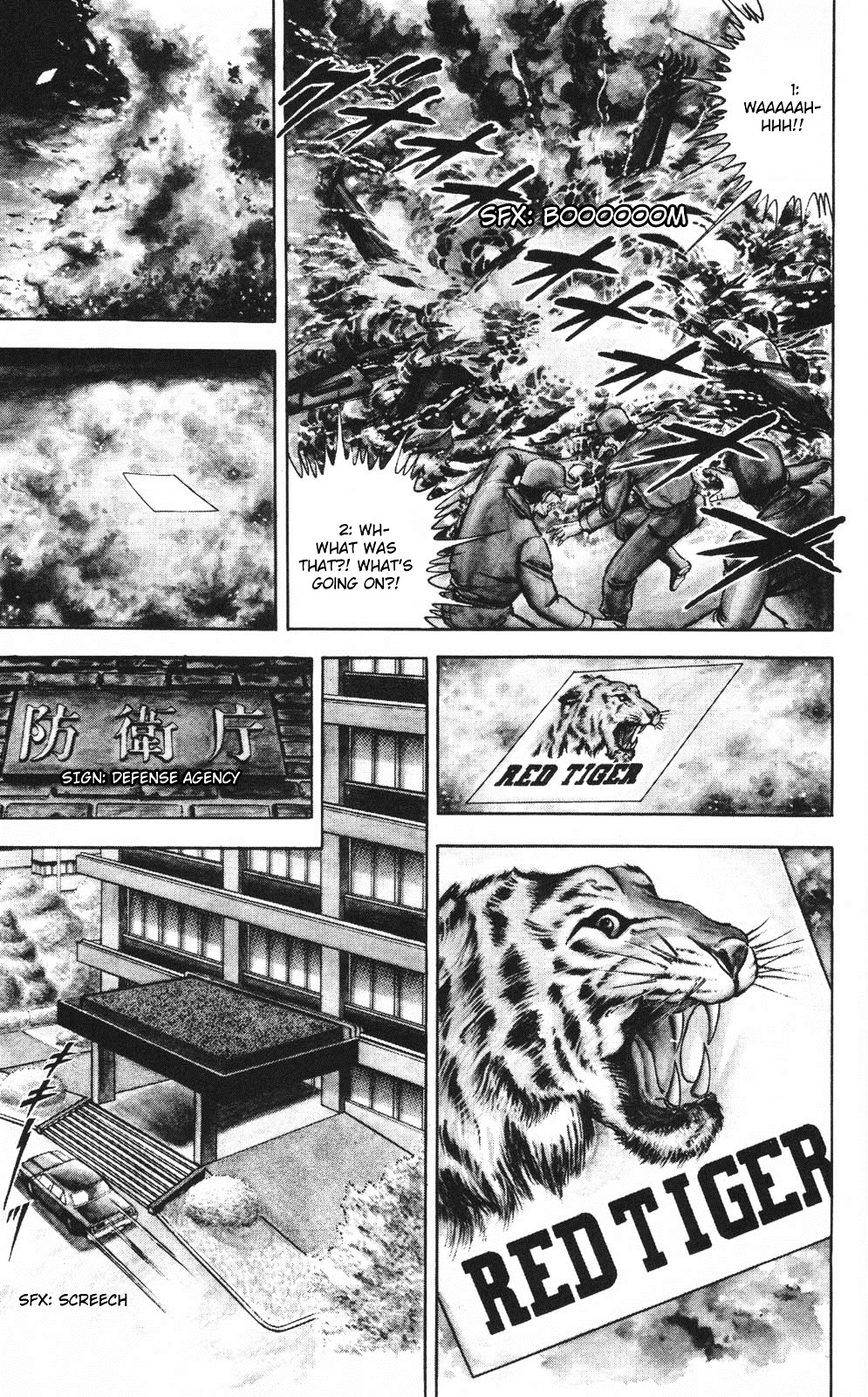 Murder License Kiba Chapter 2 page 3 - Chapter 2: Red Tiger