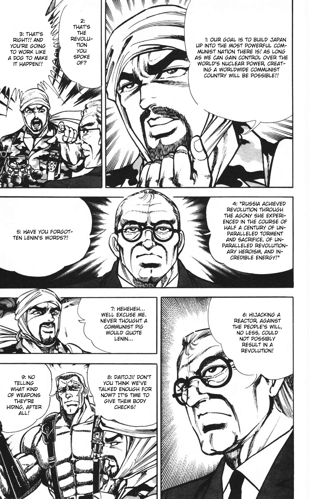 Murder License Kiba Chapter 2 page 33 - Chapter 2: Red Tiger