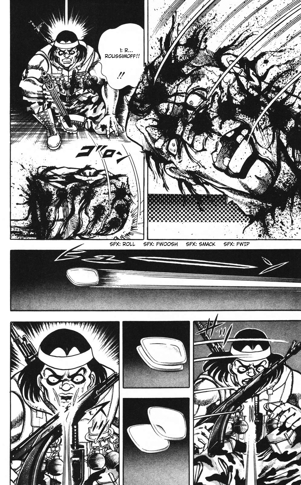 Murder License Kiba Chapter 2 page 46 - Chapter 2: Red Tiger