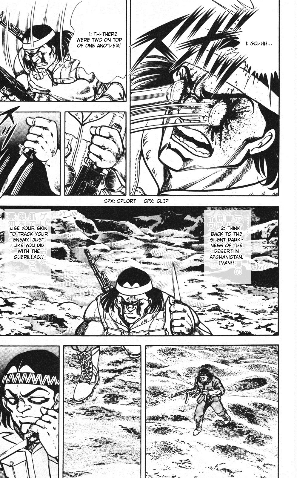 Murder License Kiba Chapter 2 page 47 - Chapter 2: Red Tiger