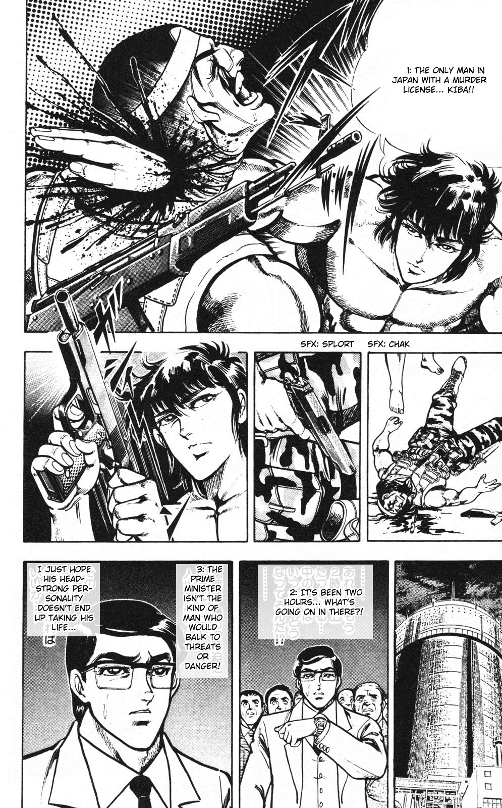 Murder License Kiba Chapter 2 page 50 - Chapter 2: Red Tiger