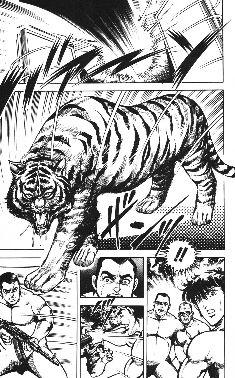 Murder License Kiba Chapter 2 page 55 - Chapter 2: Red Tiger
