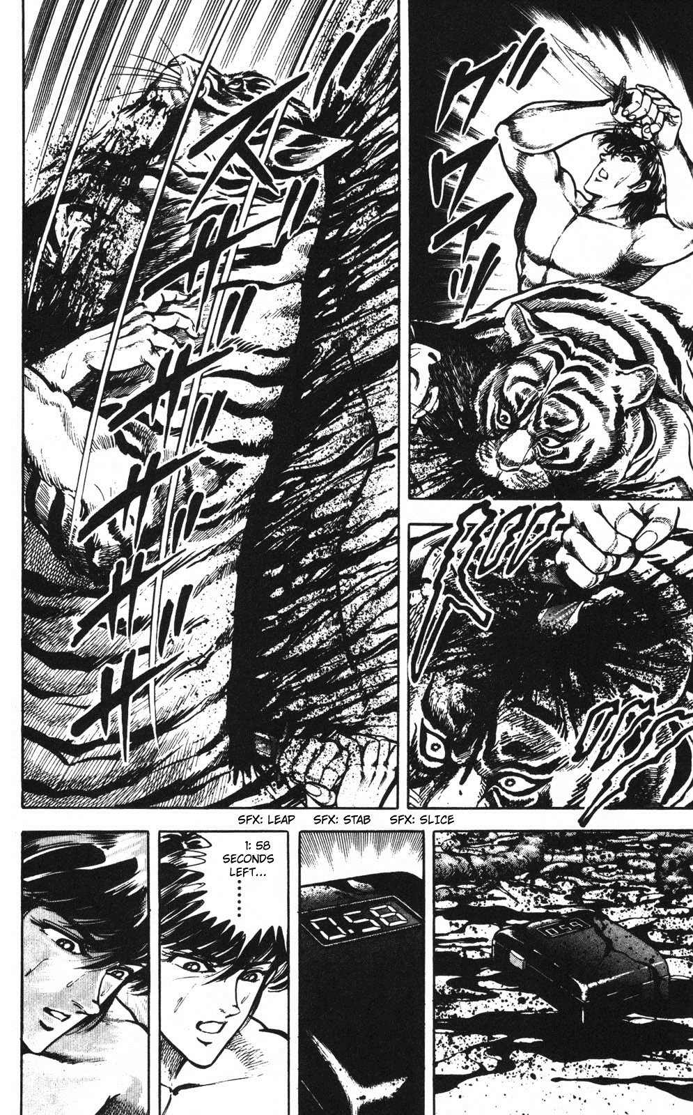 Murder License Kiba Chapter 2 page 58 - Chapter 2: Red Tiger