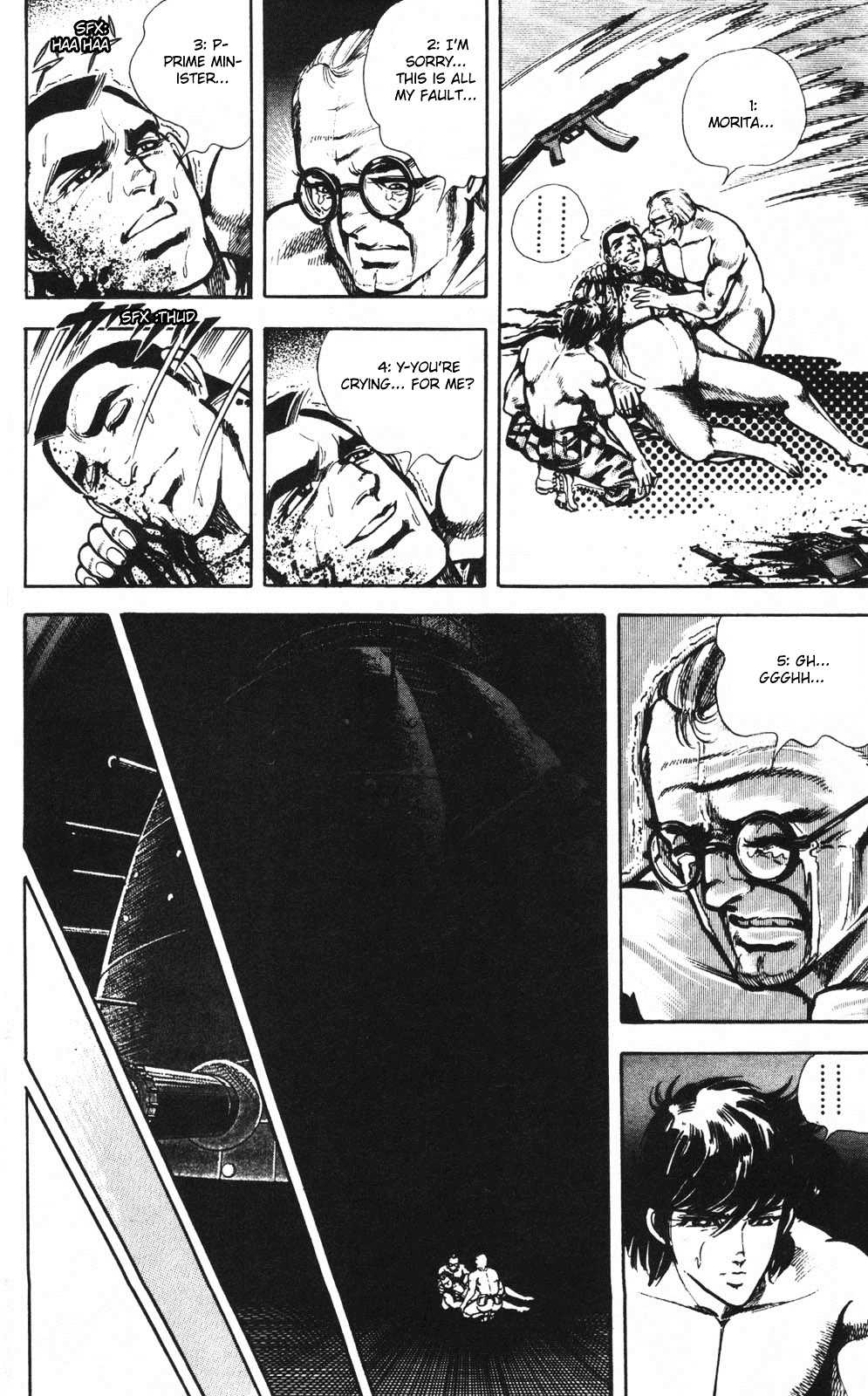 Murder License Kiba Chapter 2 page 60 - Chapter 2: Red Tiger