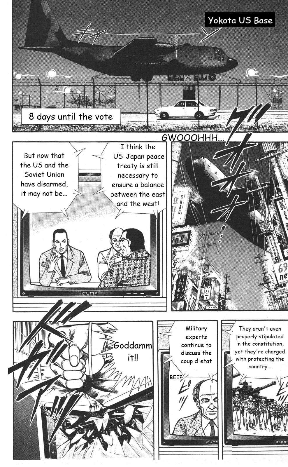 Murder License Kiba Chapter 20 page 16 - Chapter 20: The People's Vote