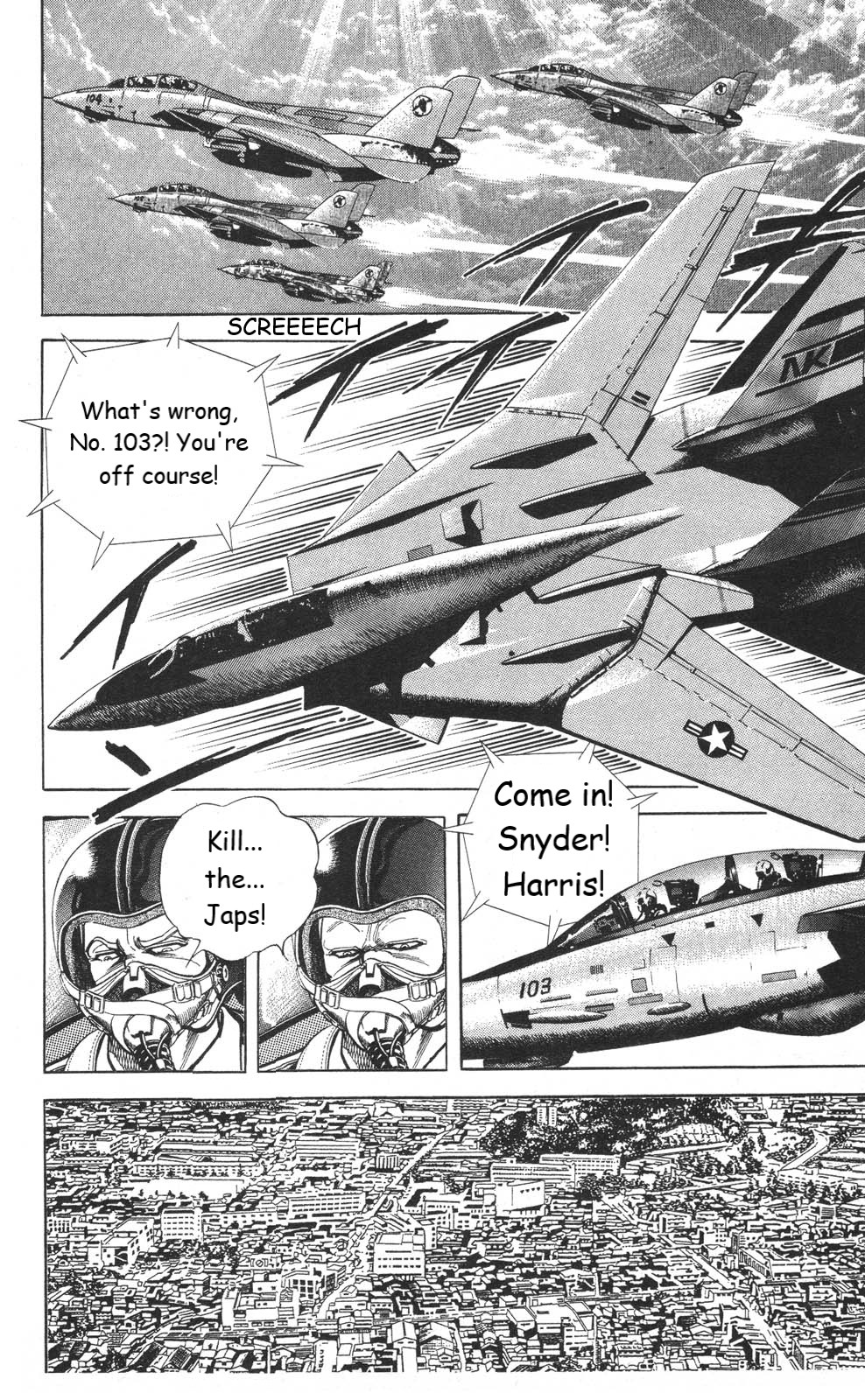 Murder License Kiba Chapter 20 page 20 - Chapter 20: The People's Vote