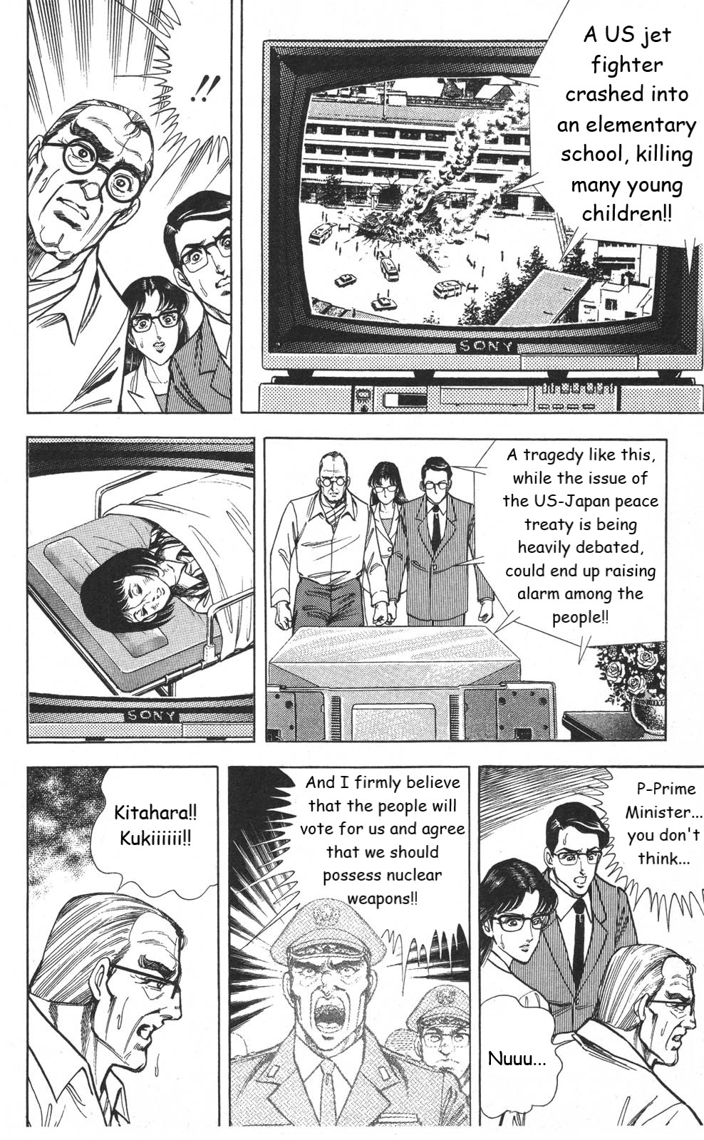 Murder License Kiba Chapter 20 page 22 - Chapter 20: The People's Vote