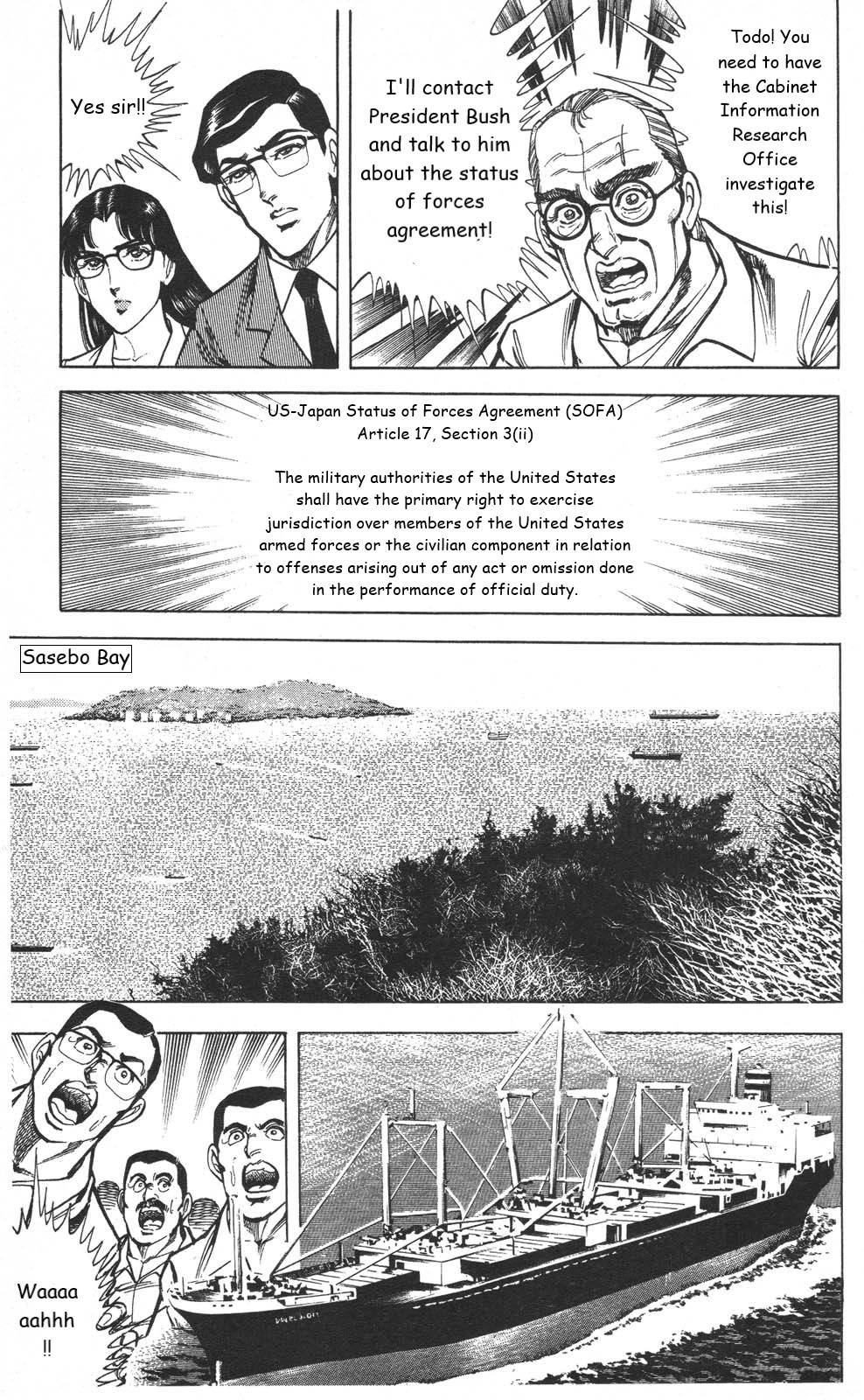 Murder License Kiba Chapter 20 page 23 - Chapter 20: The People's Vote
