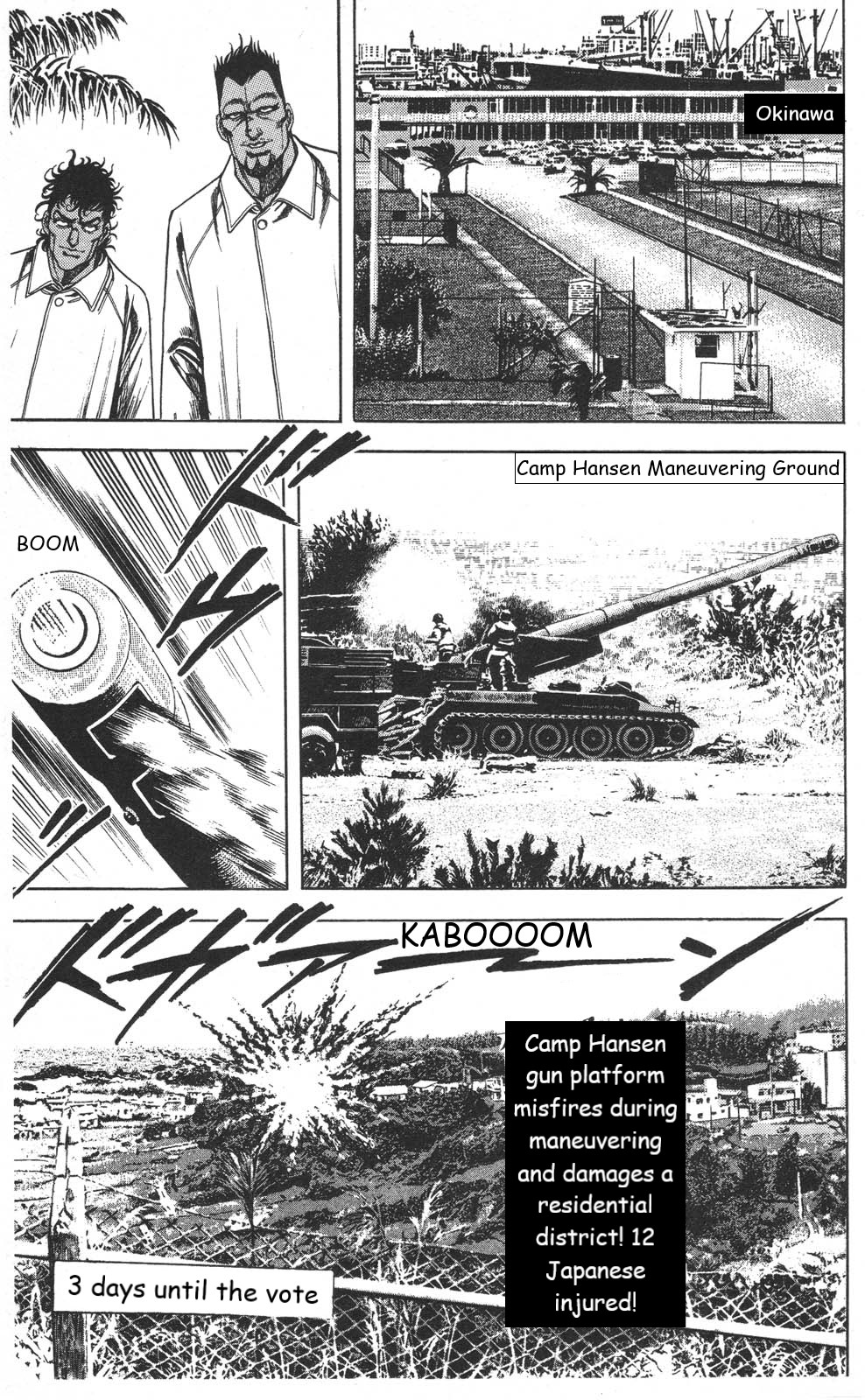 Murder License Kiba Chapter 20 page 25 - Chapter 20: The People's Vote