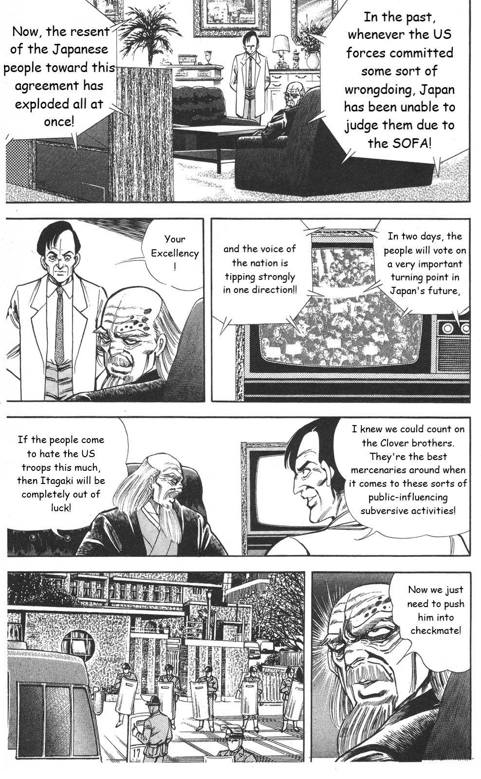 Murder License Kiba Chapter 20 page 27 - Chapter 20: The People's Vote
