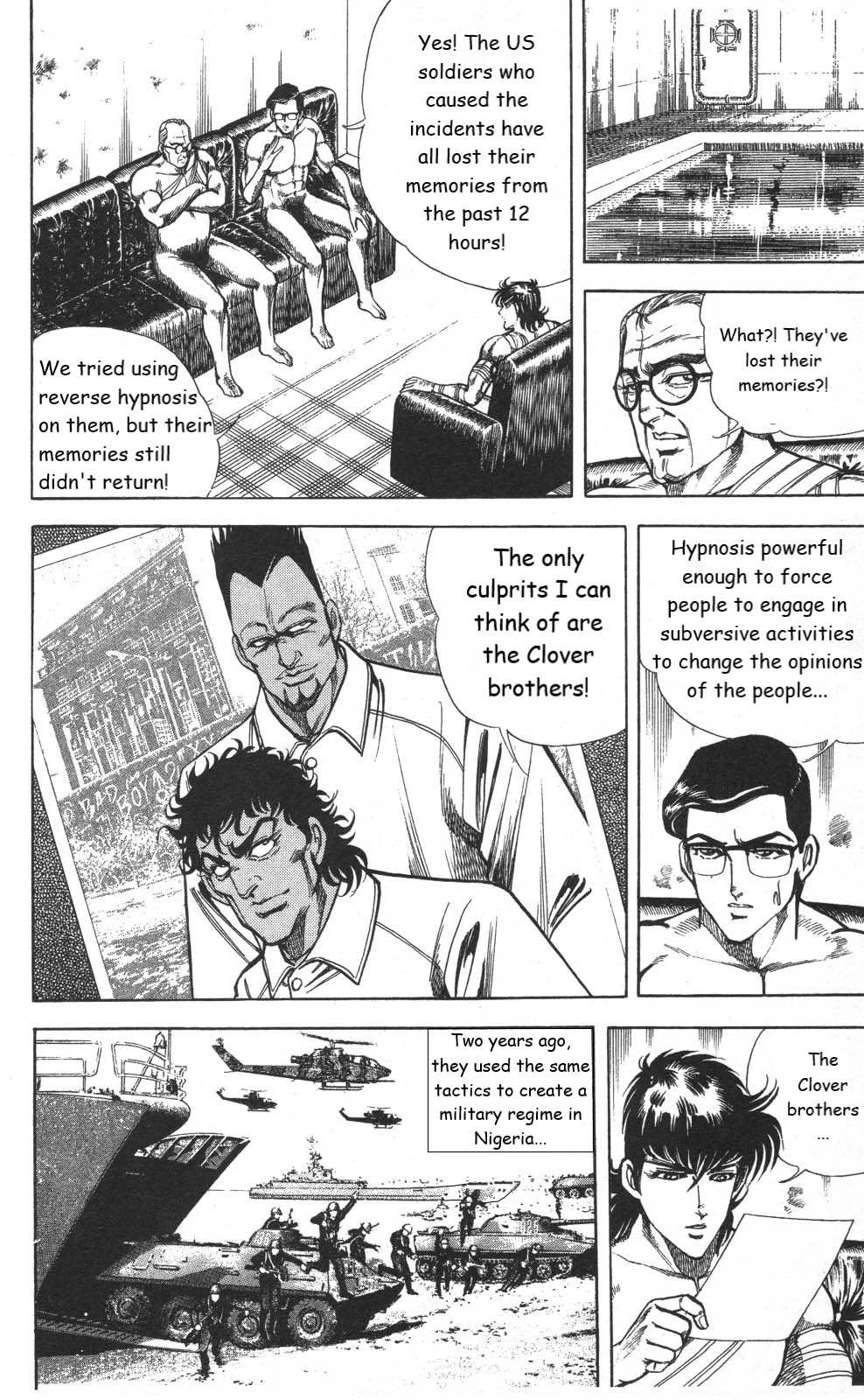 Murder License Kiba Chapter 20 page 28 - Chapter 20: The People's Vote